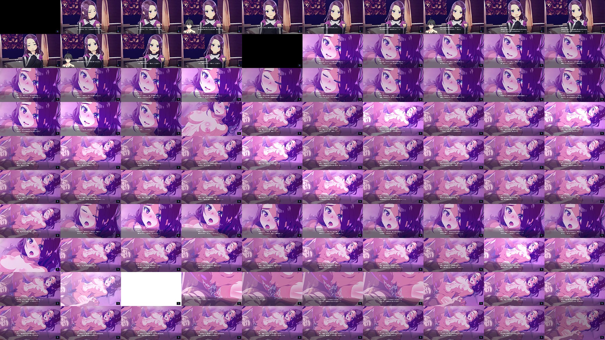 [Magicami DX] Seira - Birthday 3 (JP) 预览图