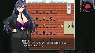 H-Game Alter Egoism of the End RJ01485652 (Game Play) Part 1