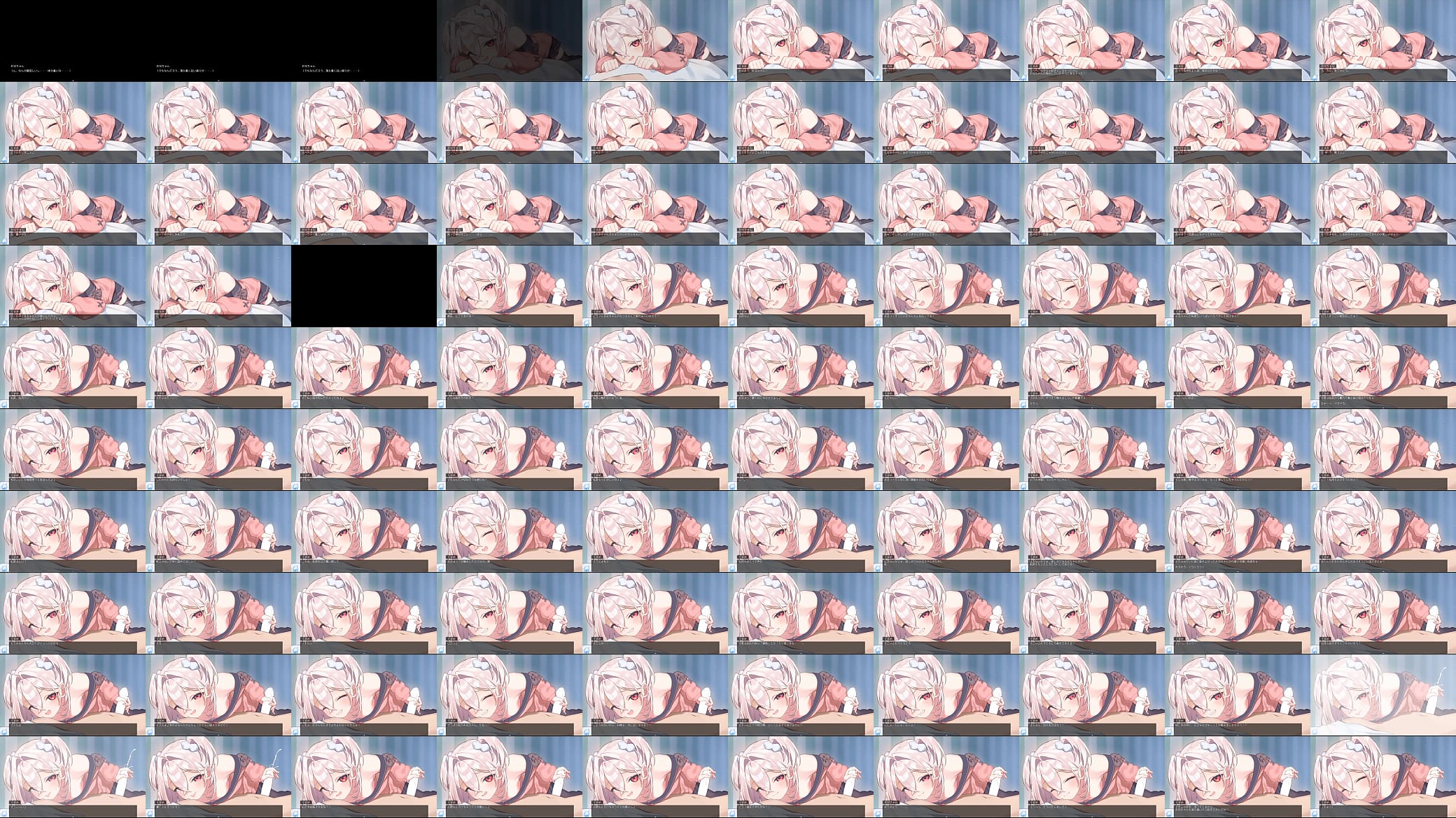 imouto 预览图