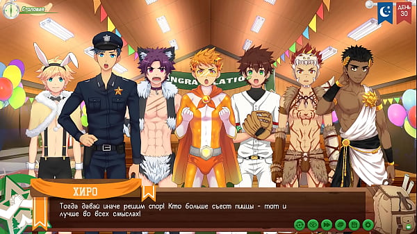 Game: Camp of Friends, Path 2, Episode 56 - Con...