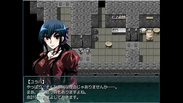 (  18 ) H RPG Games Consider Nanaha #2