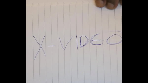 Vidéo De Vérification