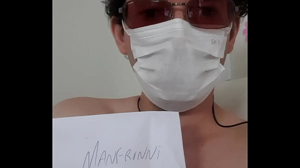 Vidéo De Vérification