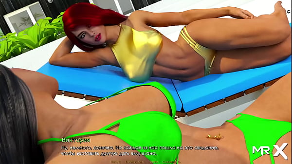 Retrieving The Past - Gorgeous Woman in Bikini Relaxing on the Beach E3 #4