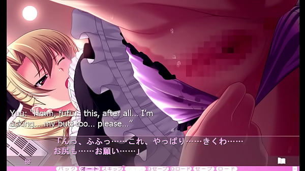 Download Video - Ijira Rental - Yuu Route Part 5 - Lick and Fuck in the Booth