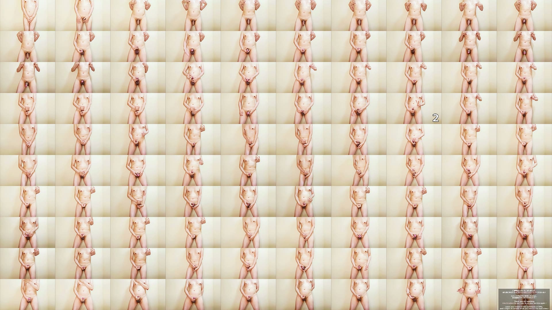 Masochist Edging Challenge 预览图