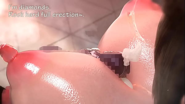 Futasec