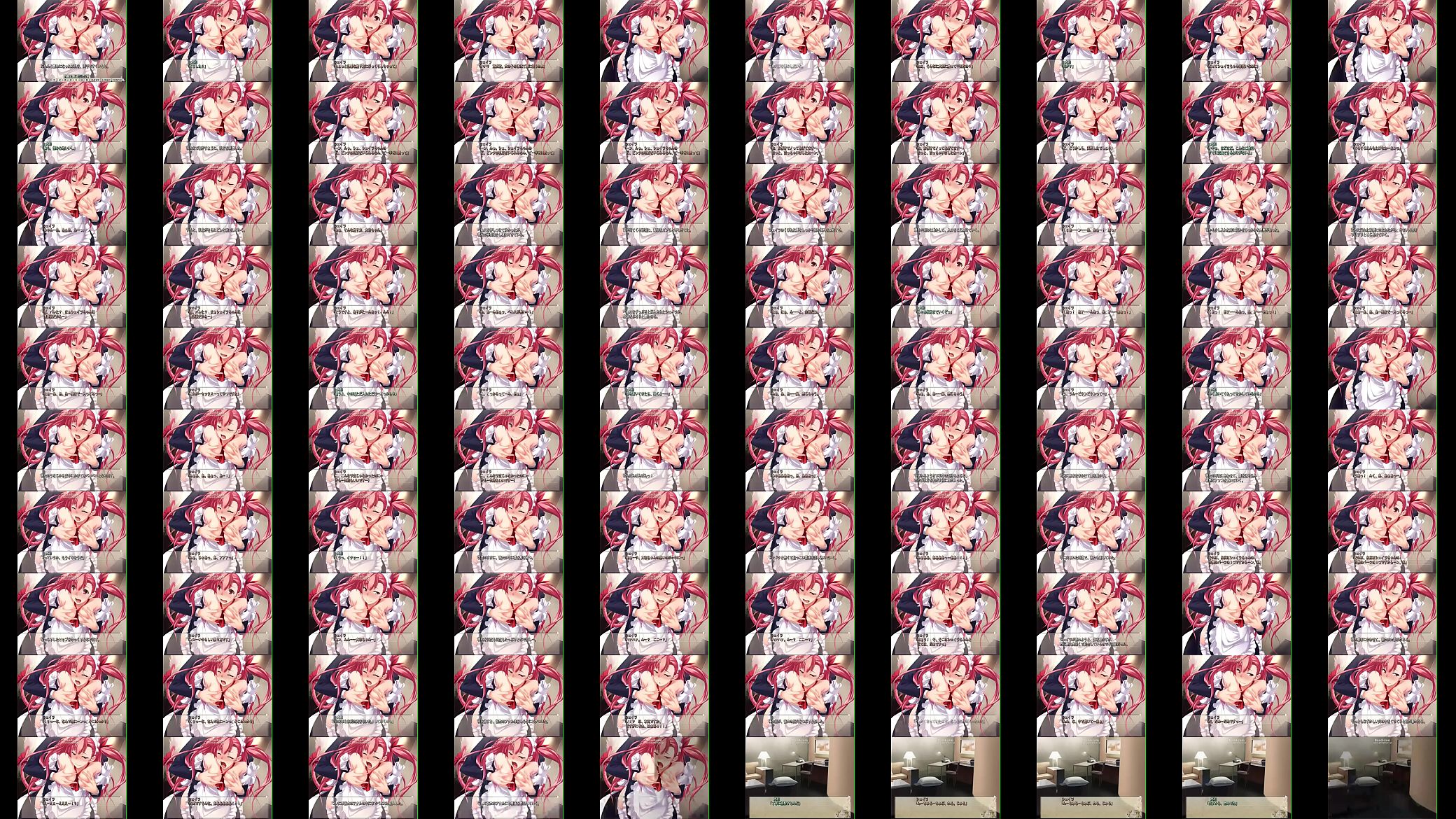 majikoi A-3 sheila h scene 预览图