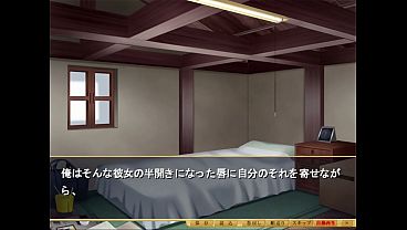 Shimaizuma 3 Visual Novel episode 18: It's Contagious