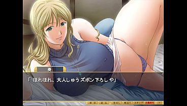 Shimaizuma 3 Visual Novel episode 18: It's Contagious