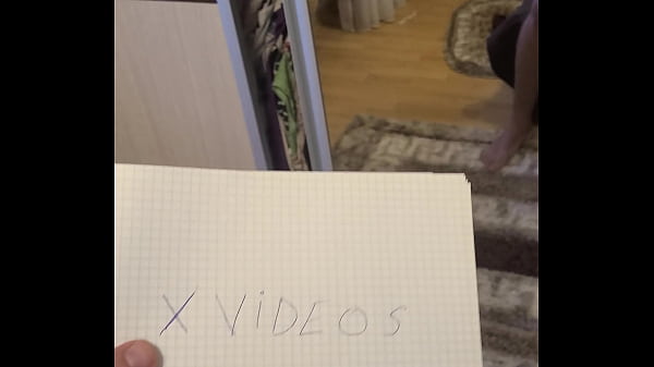 Video De Vérification