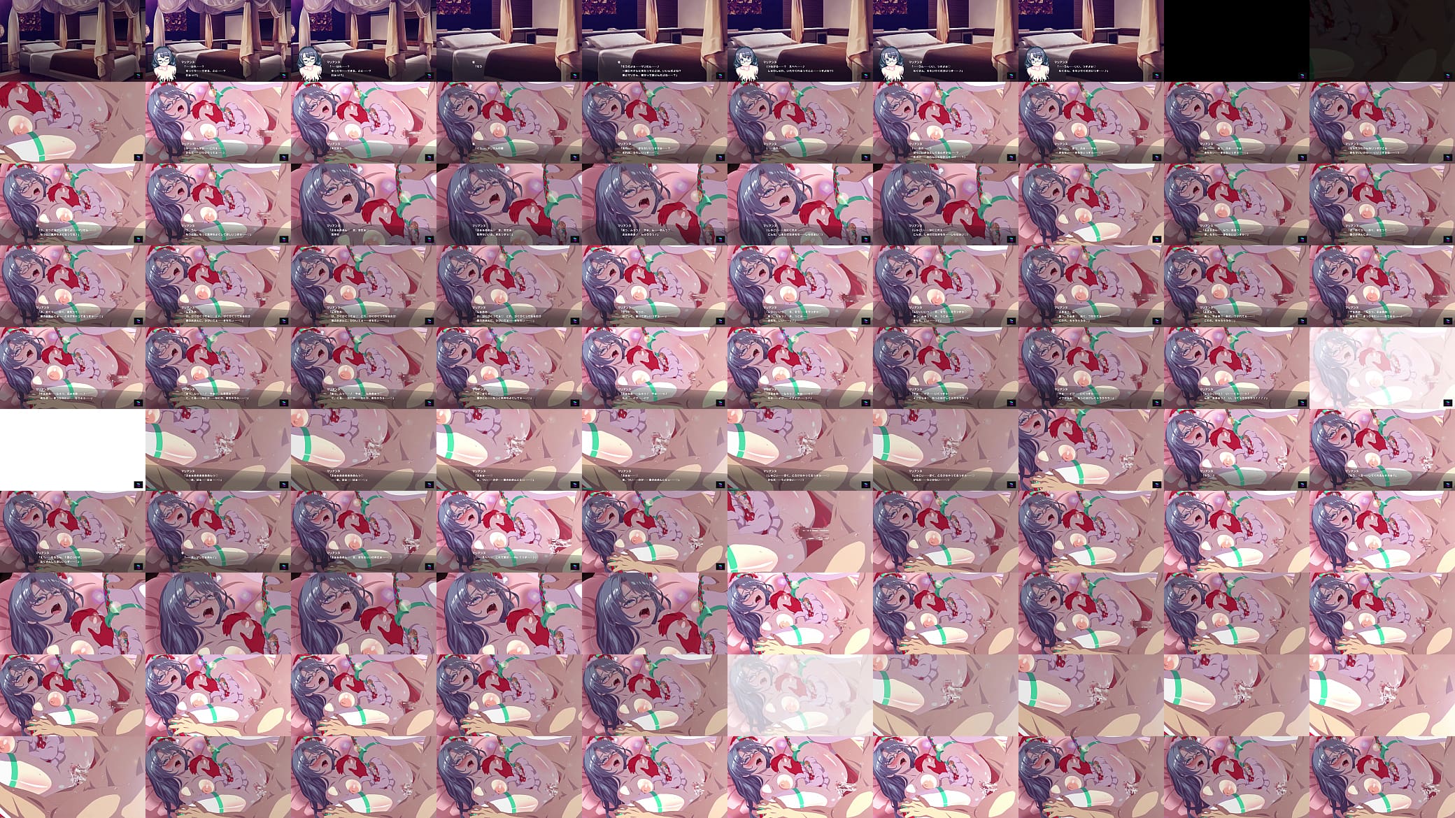 [Magicami DX] Marianne - Sweet Noel (JP) 预览图