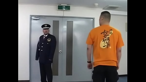 Police chub