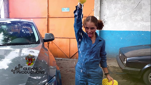 CAR WASH