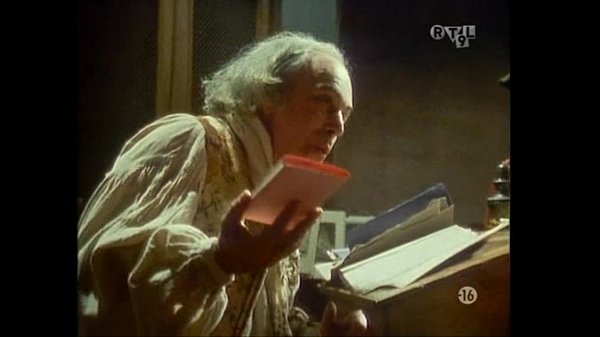 Serie Rose 17- Almanac of the addresses of the young ladies of Paris (1986)
