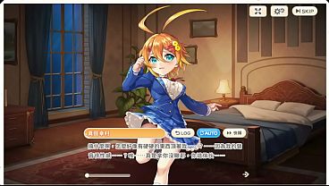 "Legend Clover ~Legend Clover~" Yukimura Sanada (school uniform) (2)