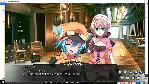 (  18 ) Visual Novel Gears of Dragoon 2 Part.10