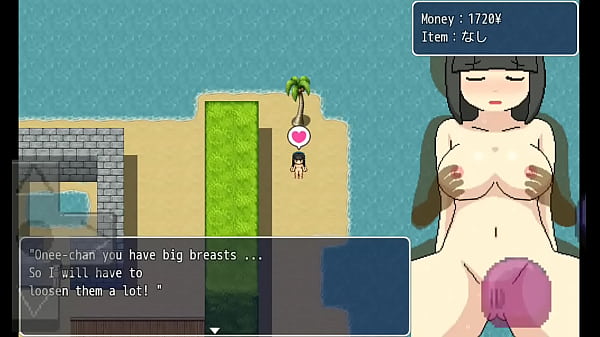 Minamo's Island #2