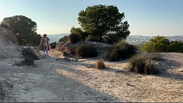 Naked Outdoor Walk In Mountains