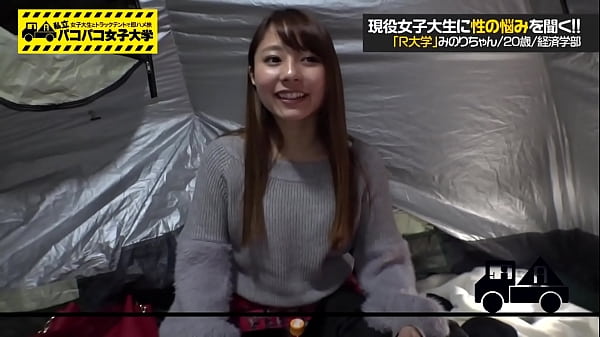 https://bit.ly/3W9QmLG Everyone become Minori's sex friend! The most sensitive climaxing body in the history of Paco Paco and the best wonder slut appears! The newbie with zero sense of chastity is so hot!