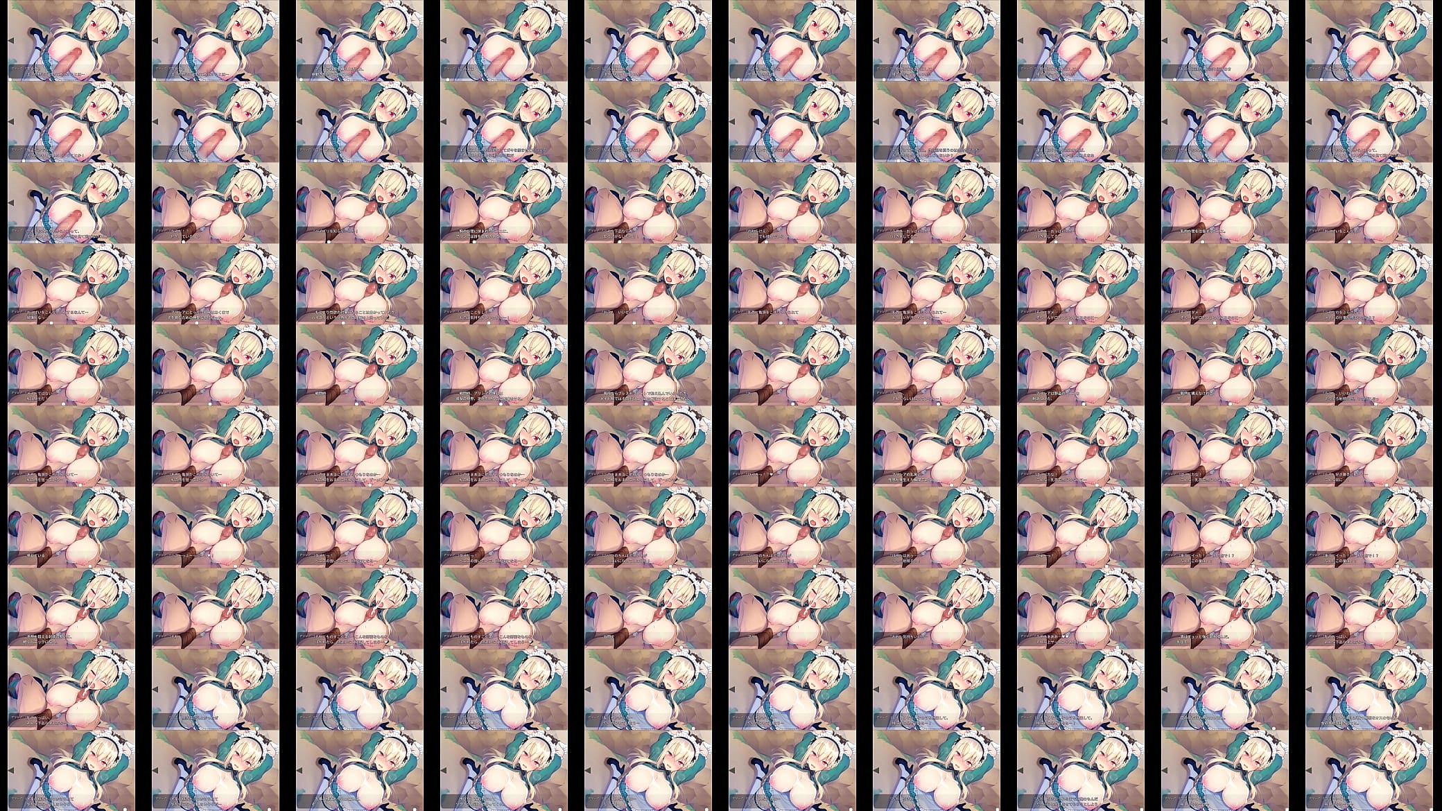 メイド騎士 预览图