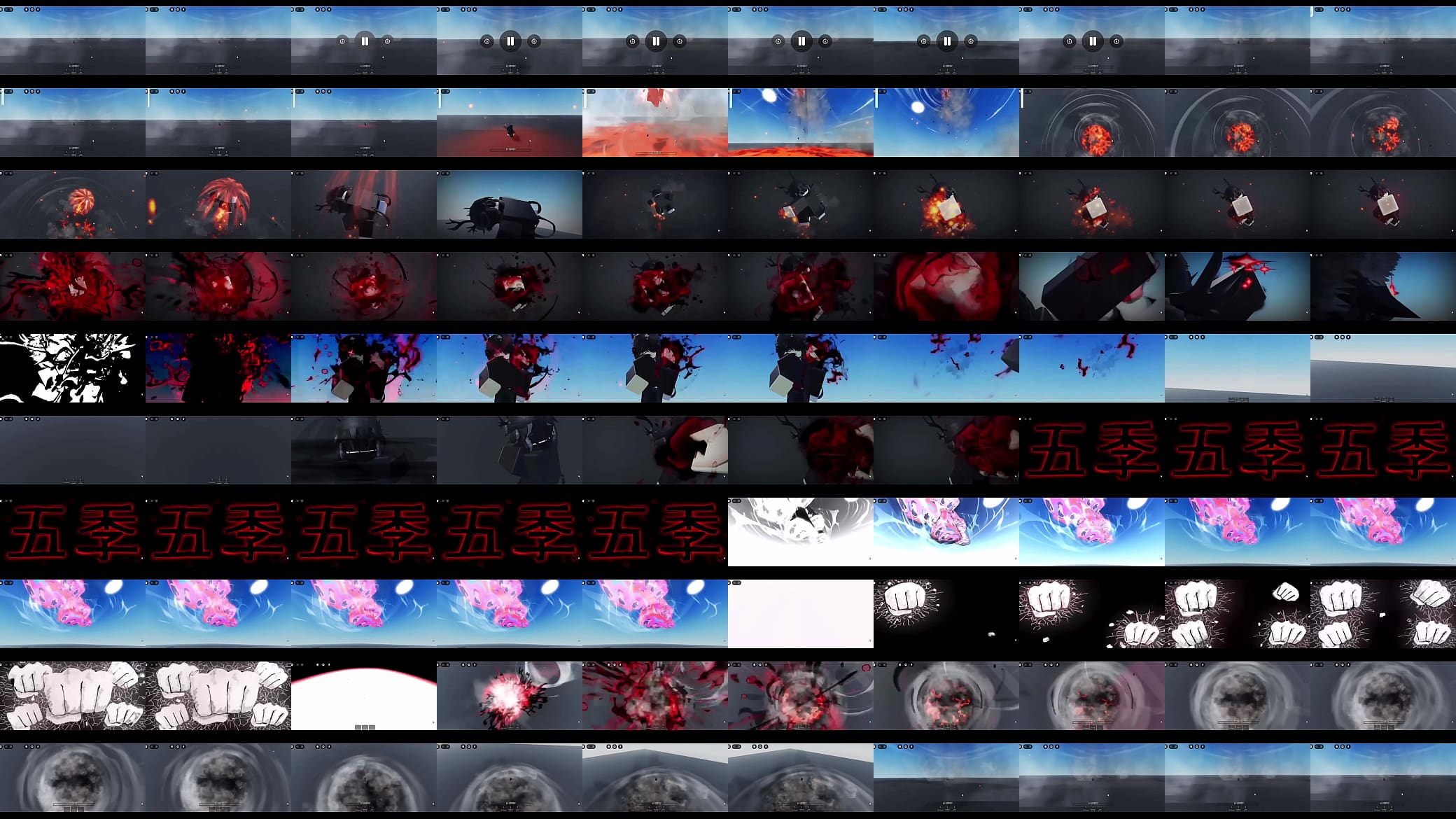 Tatsumaki 预览图