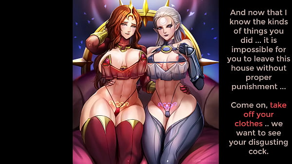 JOI: DIANA & LEONA (LEAGUE OF LEGENDS) - DOMINATE YOU AND YOUR BALLS!