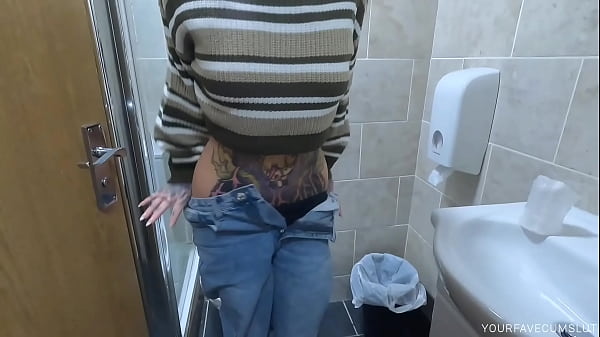 Pee desperation in the hotel room