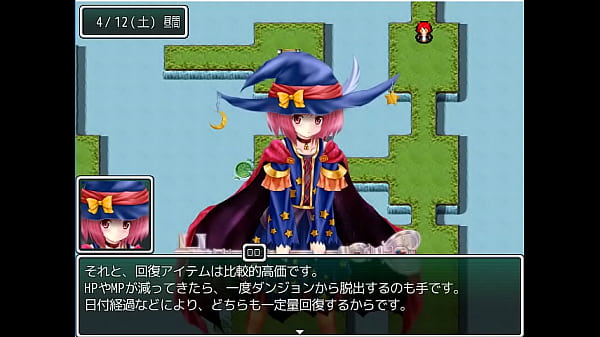 (  18 ) H RPG Games Dunamis Of Tomorrow #2