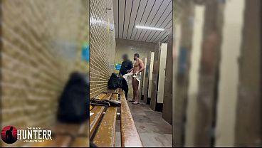 Security Guard Making Out in the Shower