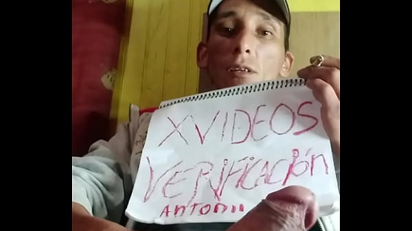 Vídeo de verificación