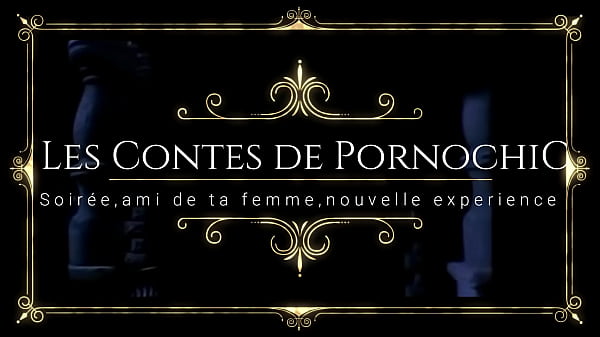 Ne loupe Pas ma derni&egrave;re vid&eacute;o !Je t'offre le teaser !!