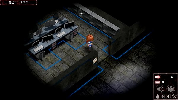 Ghost Building of Illusions Gameplay