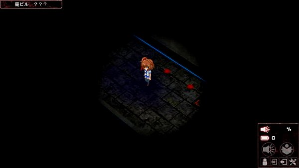 Ghost Building of Illusions Gameplay