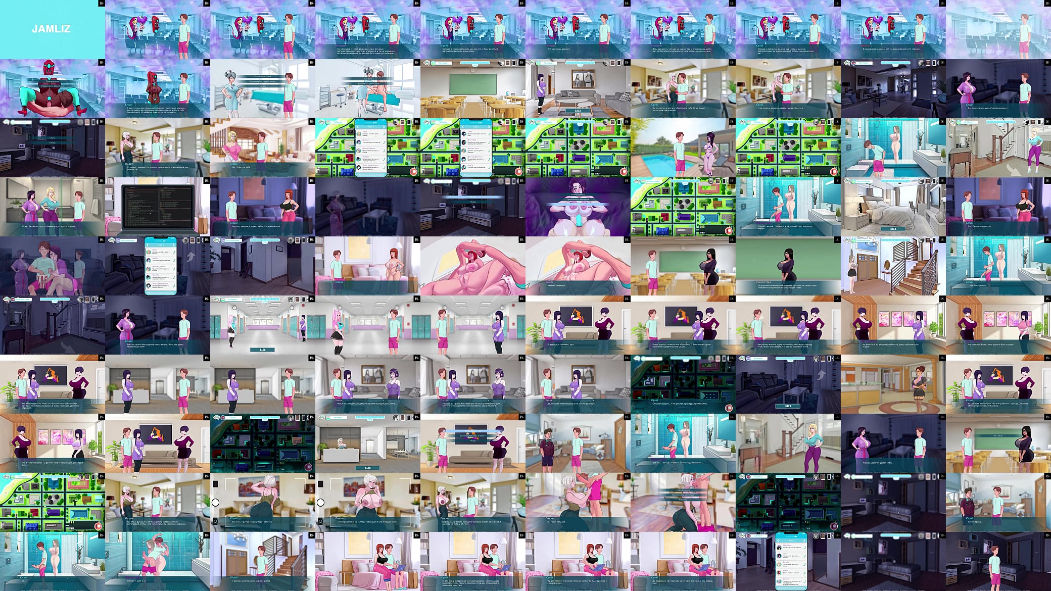 Complete Gameplay - Sex Note, Part 5 预览图