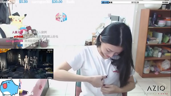Download Video - Twitch streamer japanese flashing perfect shape boobs in an exciting way