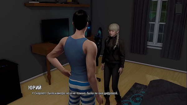 Download Video - Complete Gameplay - Ripples&comma; Part 25