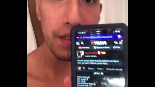 Vídeo de verificación