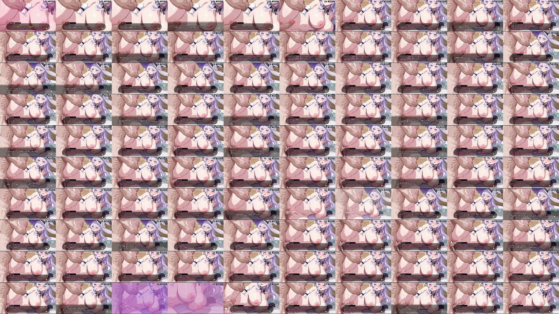 レゾナンスリリウム 预览图