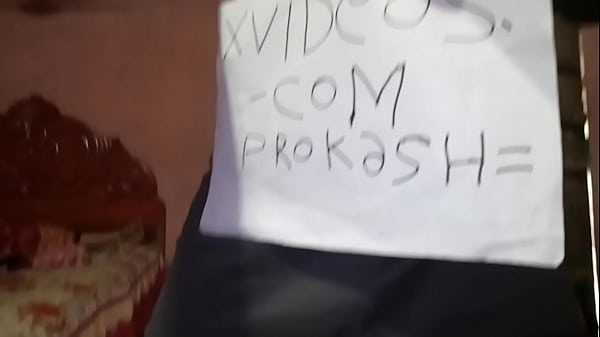 Vidéo De Vérification