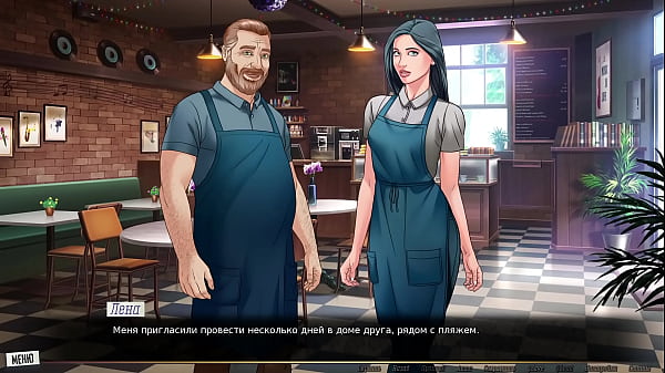 Download Video - Complete Gameplay - Our Red String&comma; Part 41