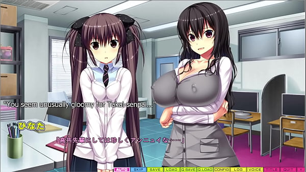 Tenioha 2 - Ayane Love Route 4 - Rectal Devouring