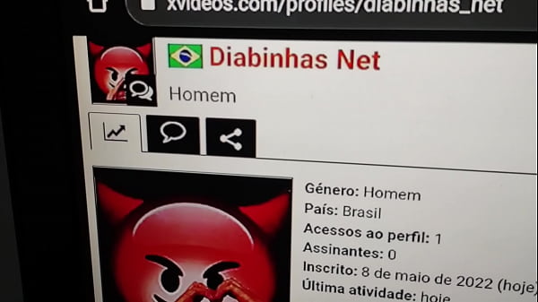 Vídeo de verificação