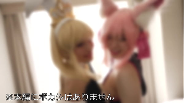 [It really happened] Attending an orgy party with a salesgirl layer and a doujin manga artist, first shooting! It was cosplay SEX of lewd women like erotic comics! It is OK to suck raw cock and vaginal cum shot. delightful orgasm