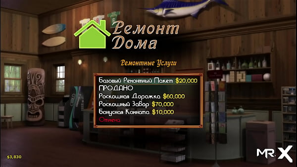 Download Video - TreasureOfNadia - Medical Worker Takes Cum On Face And Belly E1 &num;59