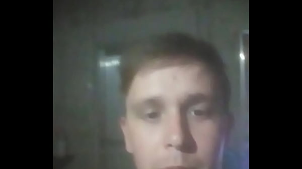 Vídeo de verificación