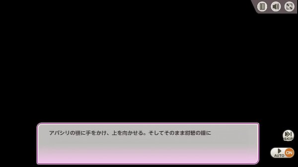 [Mist Train Girls] Abashiri I wonder if we can meet again