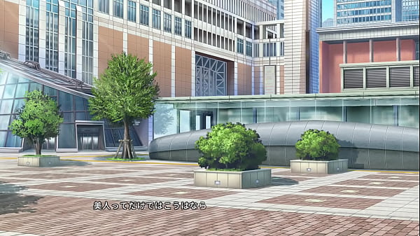 Ambitious Mission / Common Route Ecchi Scene 4 (Nijimu Hongou)