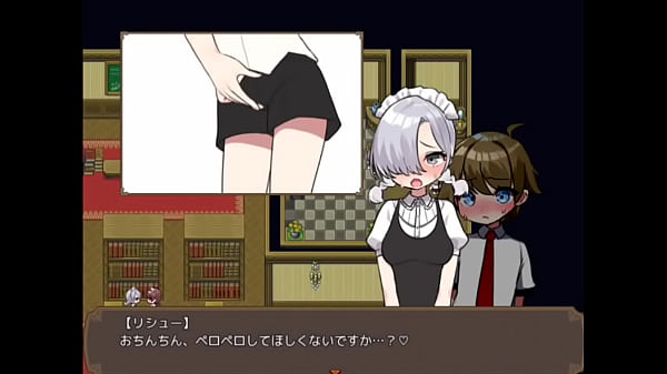 Maid Mansion