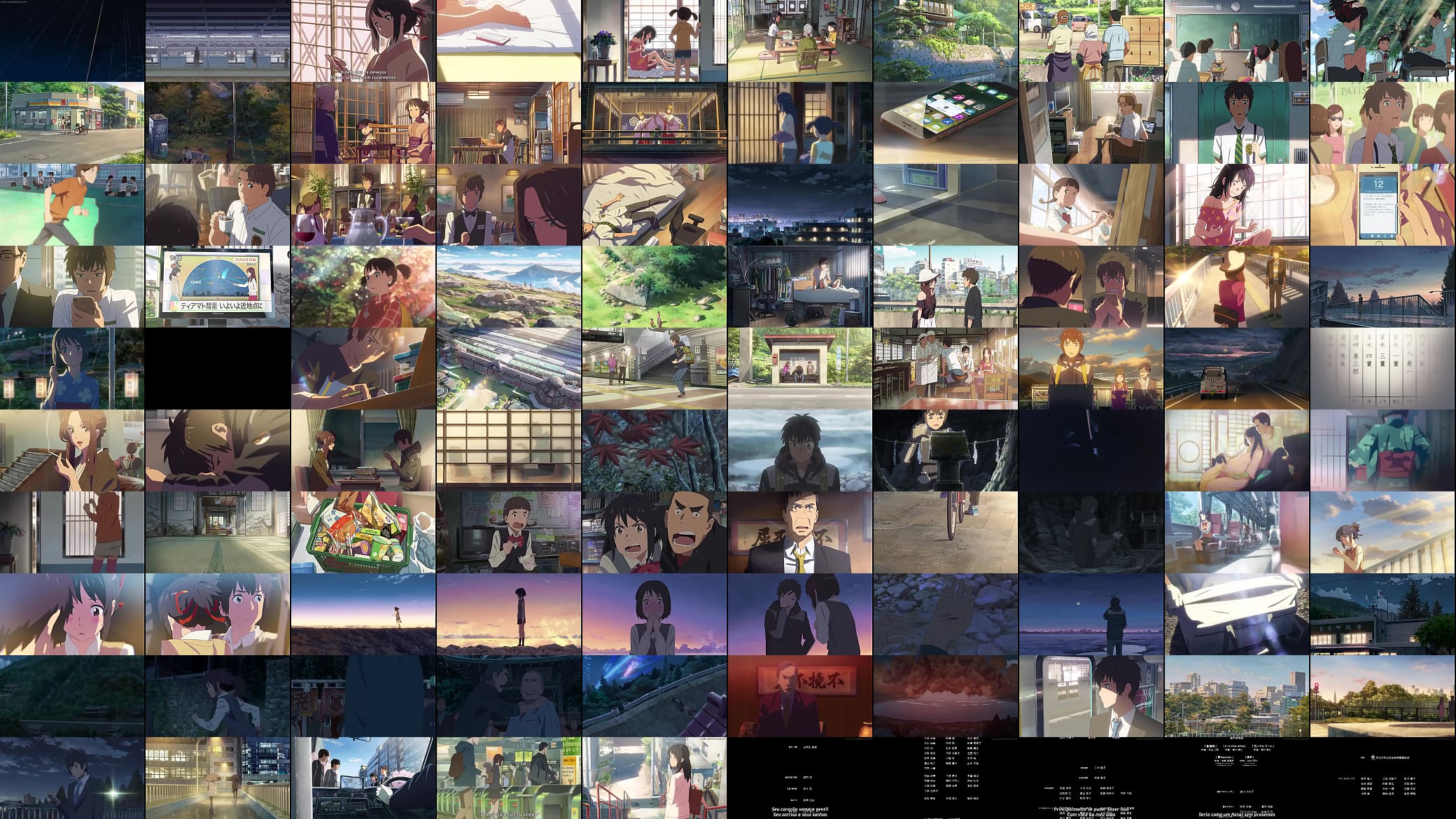 Puta anime triste 预览图